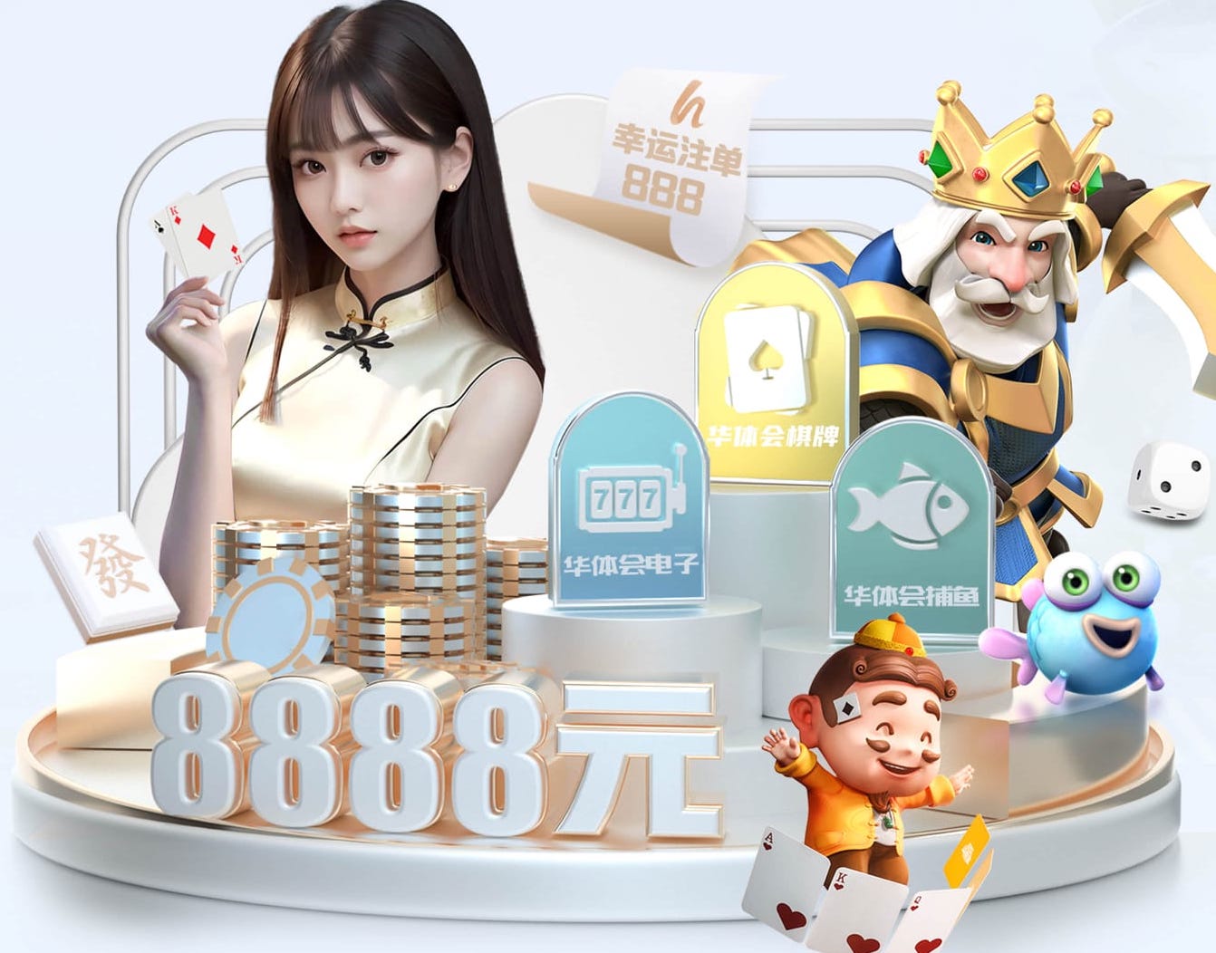 hth 乒乓球台地标准尺寸